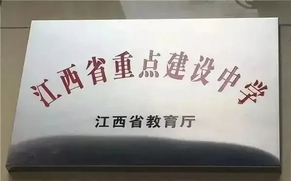 青少年篮球爱好者综合训练方案_2